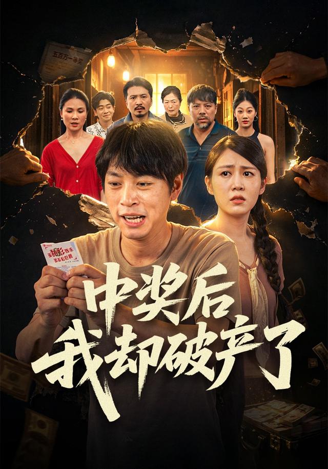 海報 5